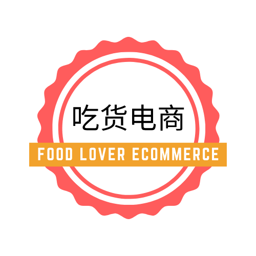 Jeffery Lam eCommerce Store